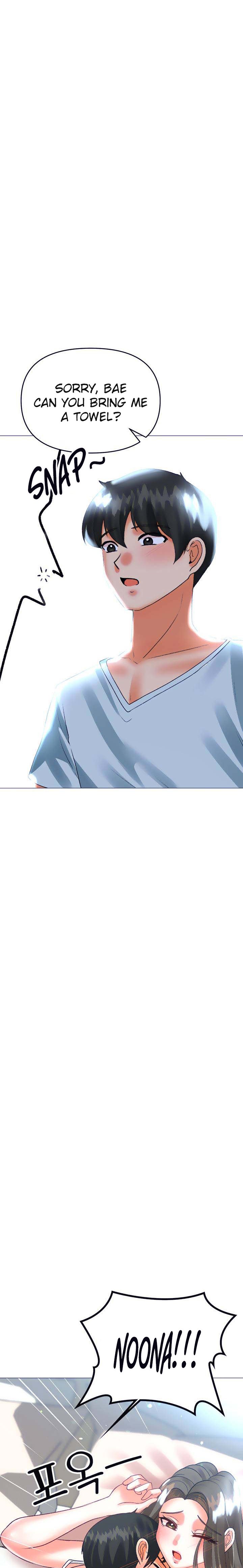 Troublesome Sister - Chapter 51 [photo 10] - MangaPorn