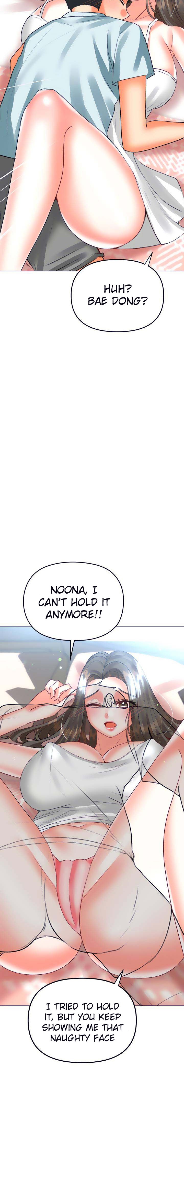 Troublesome Sister - Chapter 51 [photo 11] - MangaPorn