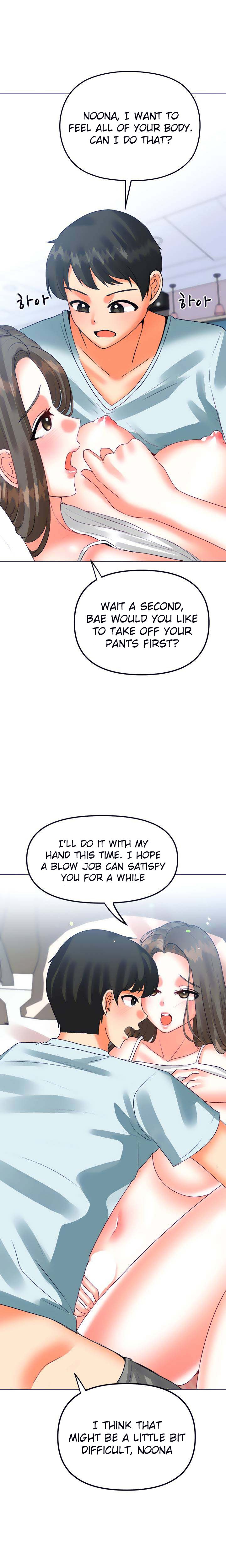 Troublesome Sister - Chapter 51 [photo 14] - MangaPorn