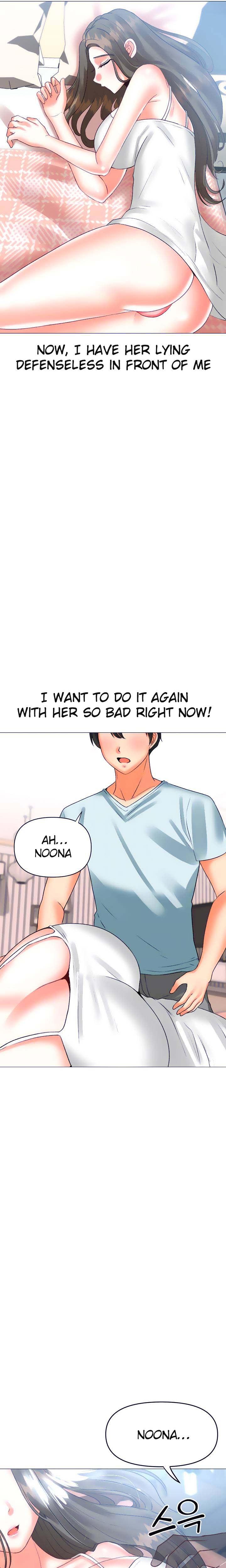 Troublesome Sister - Chapter 51 [photo 3] - MangaPorn