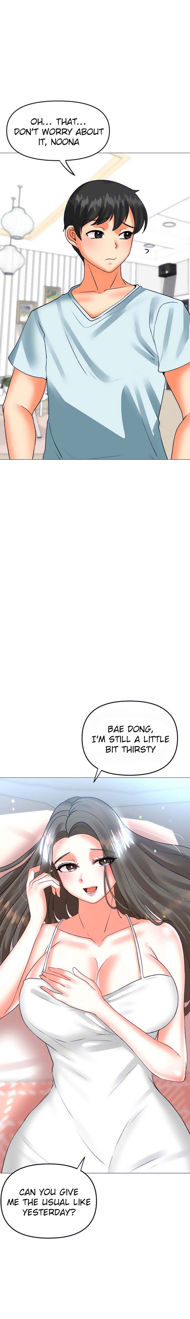 Troublesome Sister - Chapter 51 [photo 7] - MangaPorn