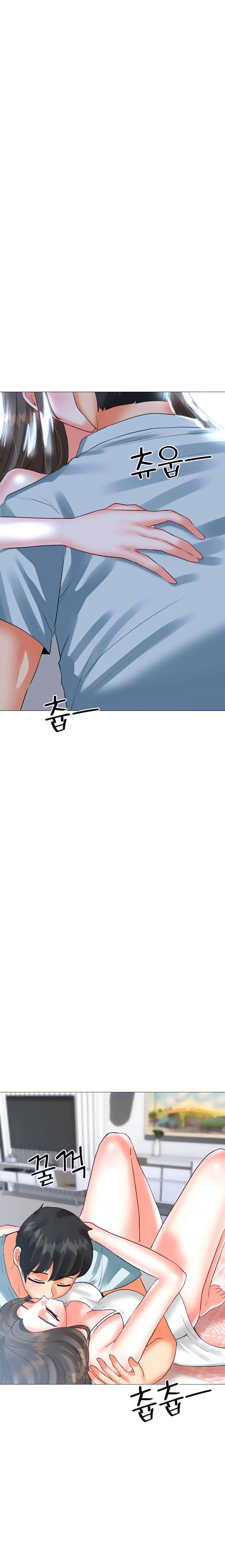 Troublesome Sister - Chapter 51 [photo 8] - MangaPorn