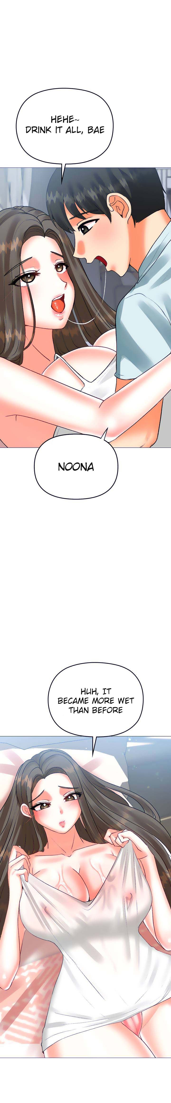 Troublesome Sister - Chapter 51 [photo 9] - MangaPorn