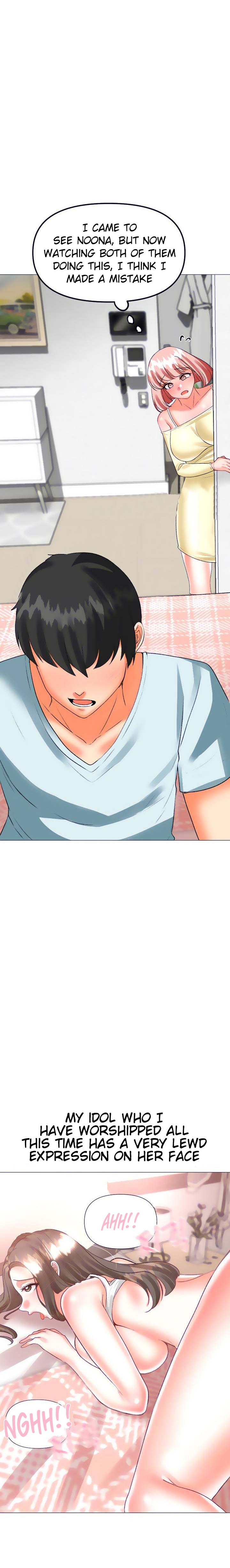 Troublesome Sister - Chapter 53 [photo 4] - MangaPorn