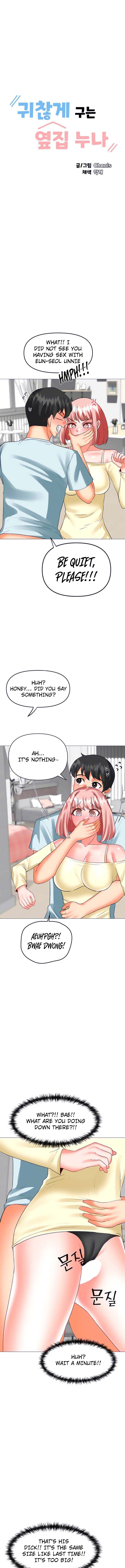 Troublesome Sister - Chapter 54 [photo 2] - MangaPorn