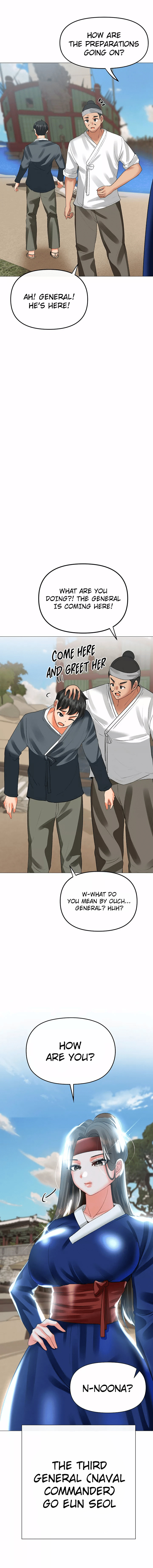 Troublesome Sister - Chapter 57 [photo 2] - MangaPorn