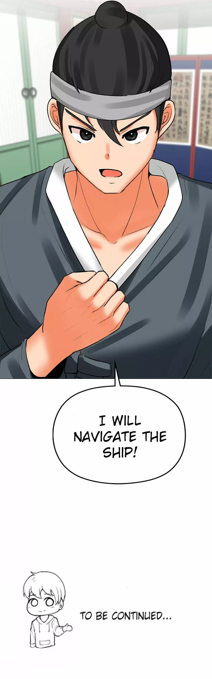 Troublesome Sister - Chapter 57 [photo 9] - MangaPorn