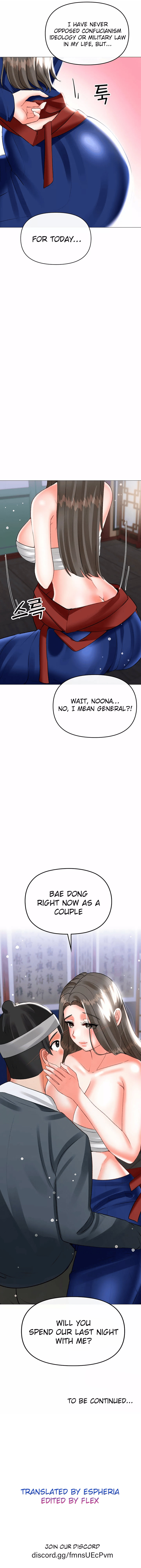 Troublesome Sister - Chapter 58 [photo 7] - MangaPorn