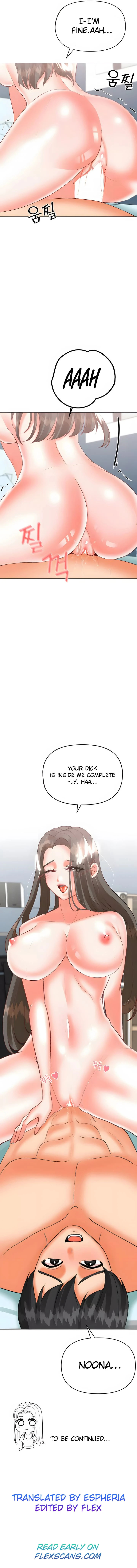 Troublesome Sister - Chapter 67 [photo 7] - MangaPorn