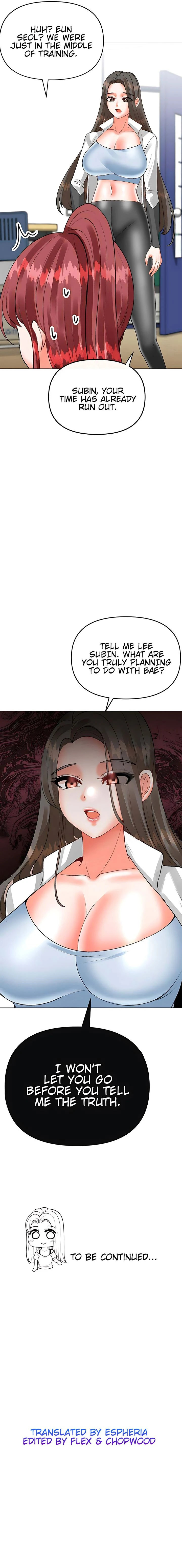 Troublesome Sister - Chapter 69 [photo 8] - MangaPorn