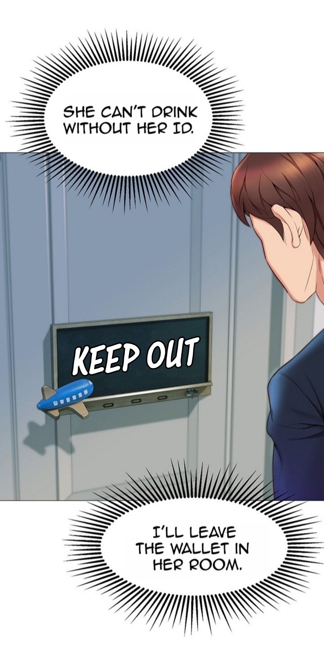 Daughter Friend - Chapter 1 [photo 24] - MangaPorn