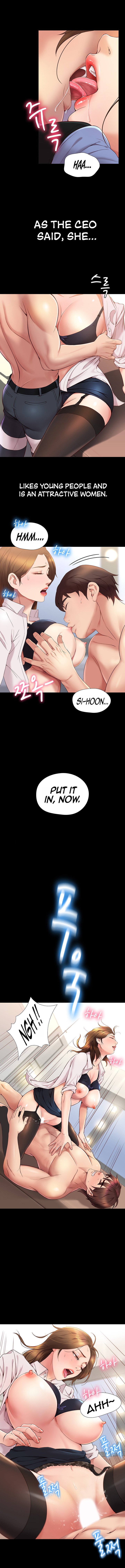 Daughter Friend - Chapter 1 [photo 8] - MangaPorn