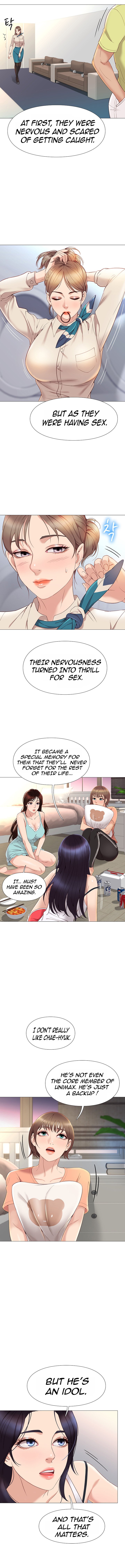 Daughter Friend - Chapter 2 [photo 17] - MangaPorn