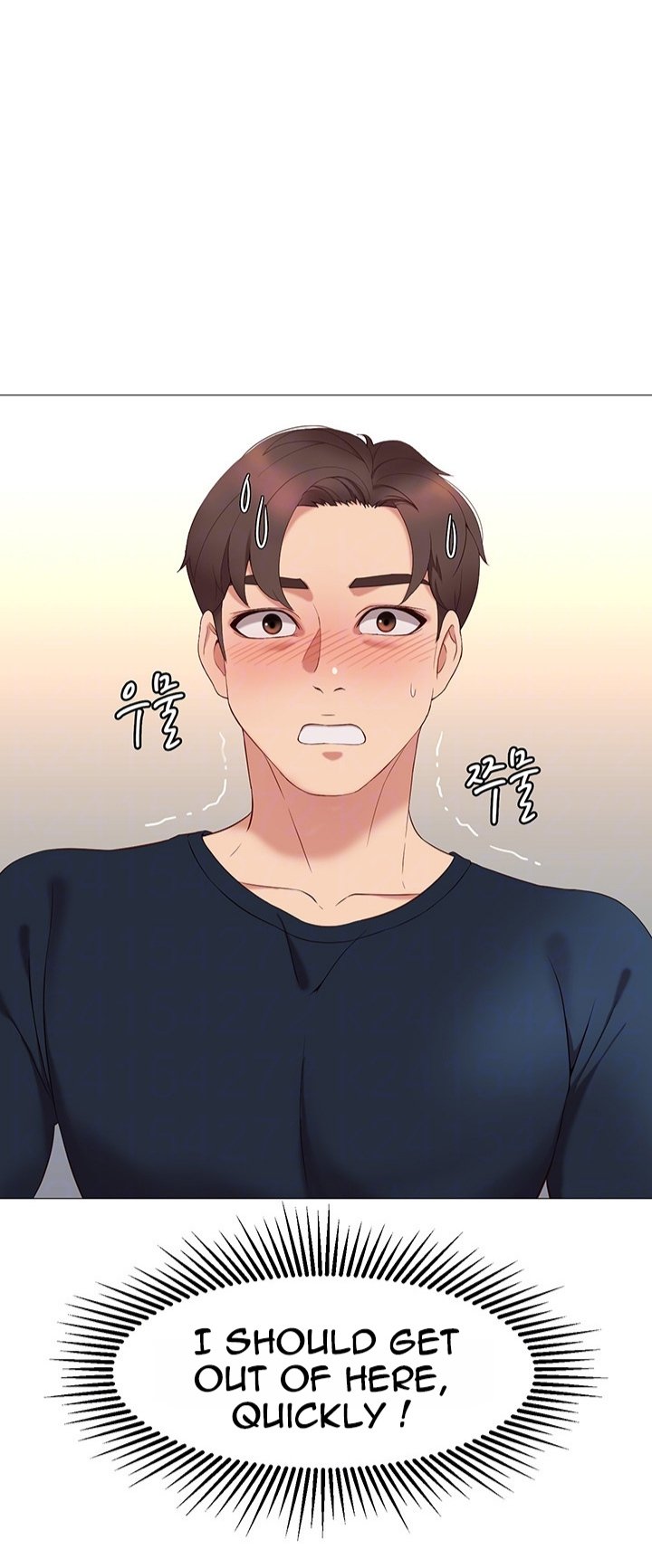 Daughter Friend - Chapter 2 [photo 4] - MangaPorn