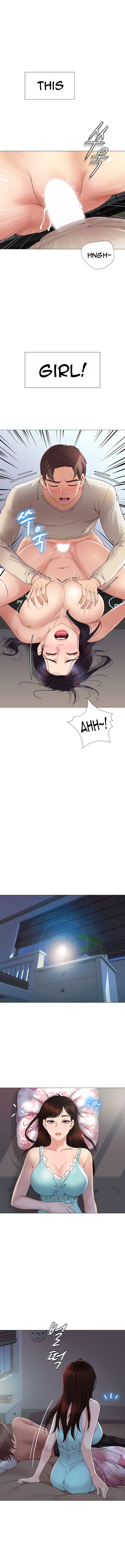 Daughter Friend - Chapter 3 [photo 17] - MangaPorn