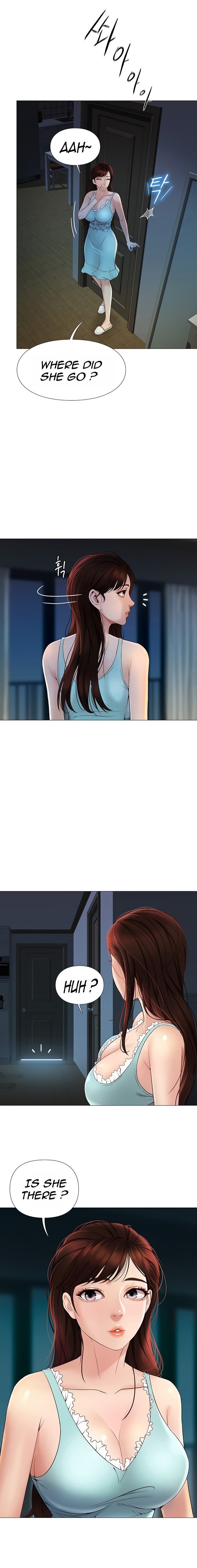 Daughter Friend - Chapter 4 [photo 1] - MangaPorn