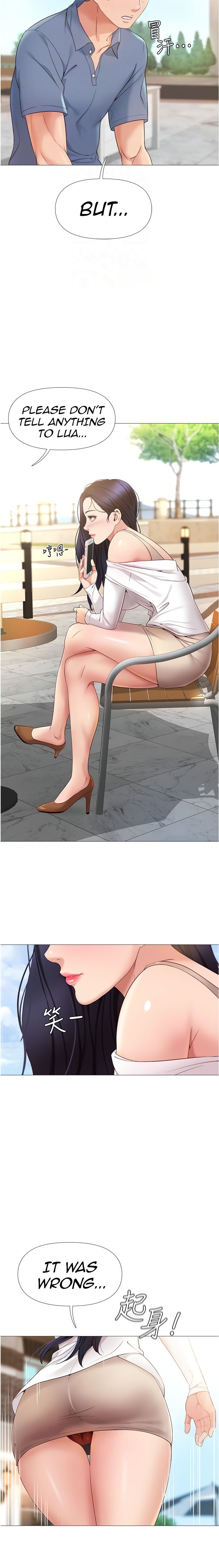 Daughter Friend - Chapter 7 [photo 8] - MangaPorn