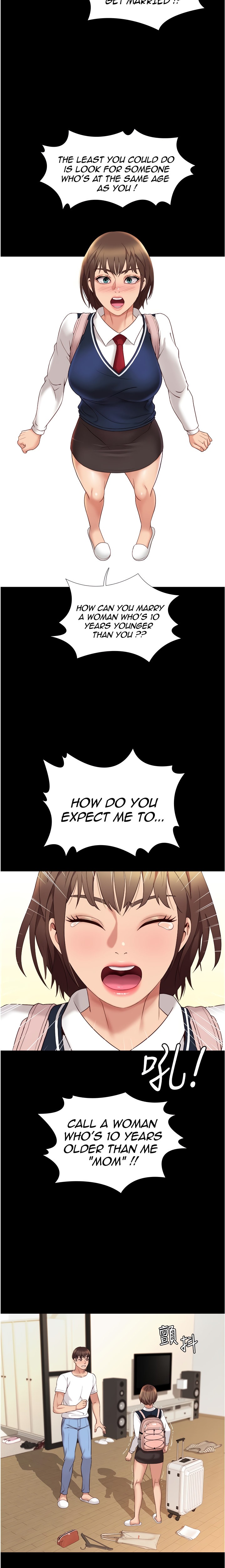 Daughter Friend - Chapter 9 [photo 18] - MangaPorn