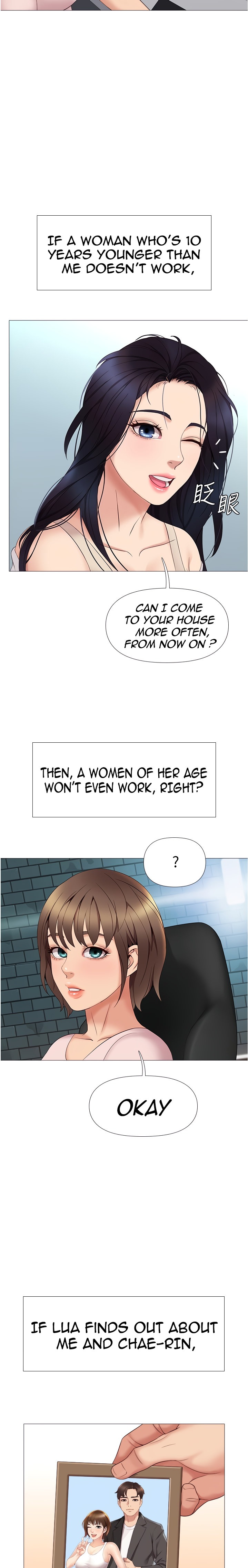 Daughter Friend - Chapter 9 [photo 23] - MangaPorn