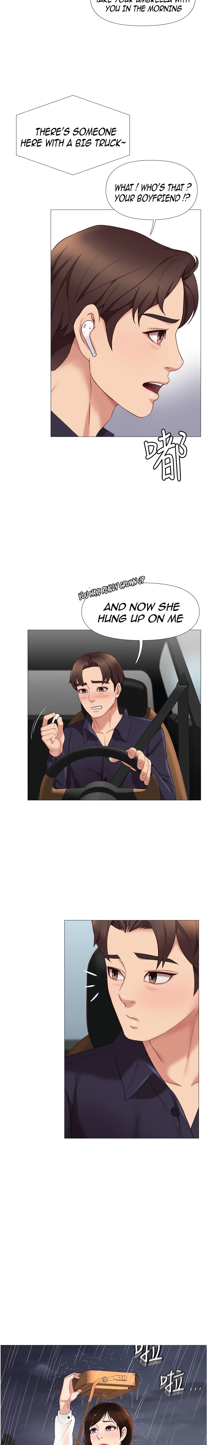 Daughter Friend - Chapter 9 [photo 26] - MangaPorn