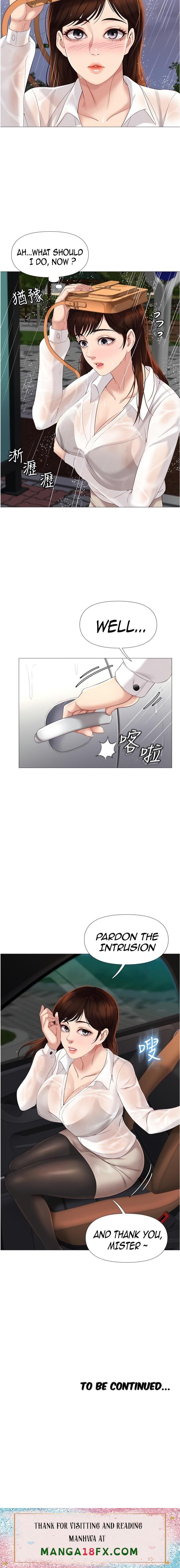 Daughter Friend - Chapter 9 [photo 29] - MangaPorn