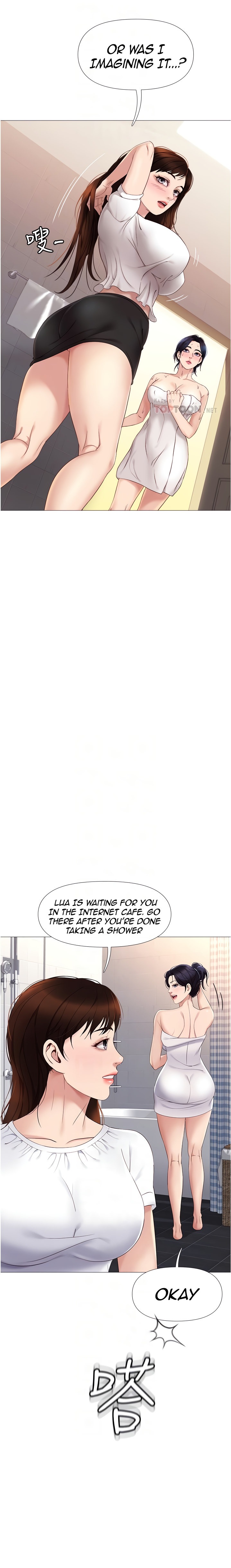 Daughter Friend - Chapter 9 [photo 4] - MangaPorn