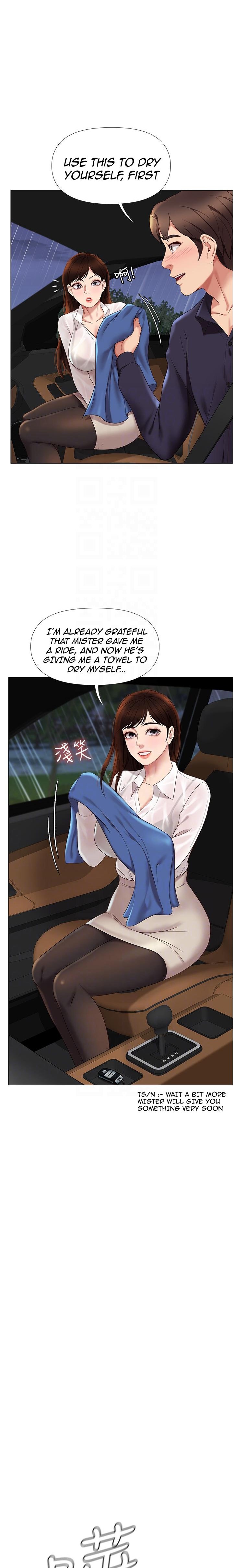 Daughter Friend - Chapter 10 [photo 11] - MangaPorn