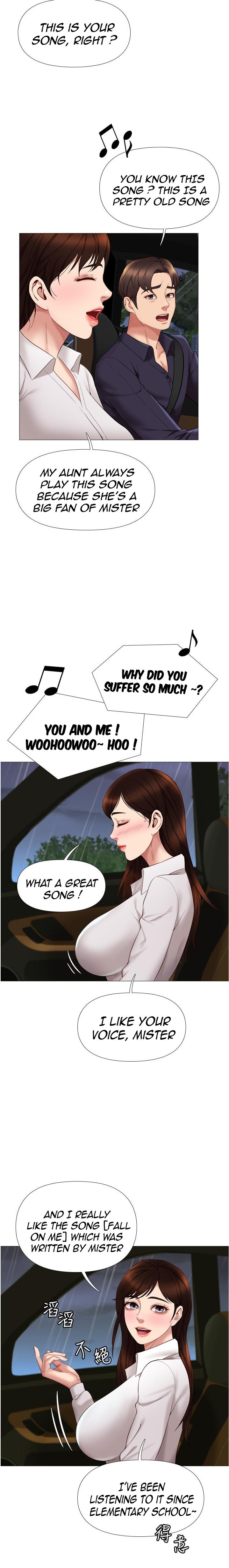 Daughter Friend - Chapter 10 [photo 15] - MangaPorn