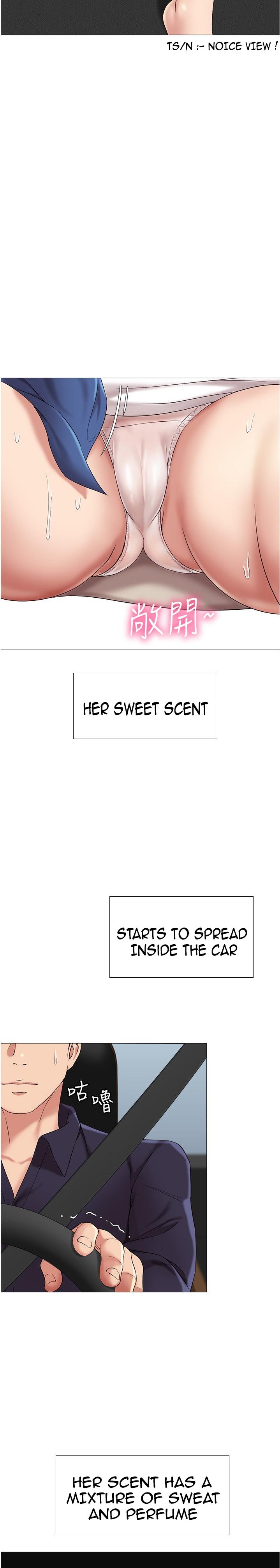 Daughter Friend - Chapter 10 [photo 21] - MangaPorn