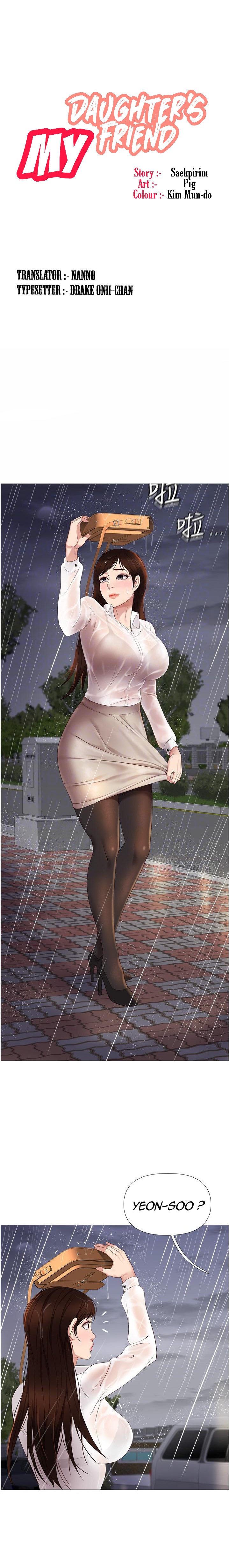 Daughter Friend - Chapter 10 [photo 4] - MangaPorn