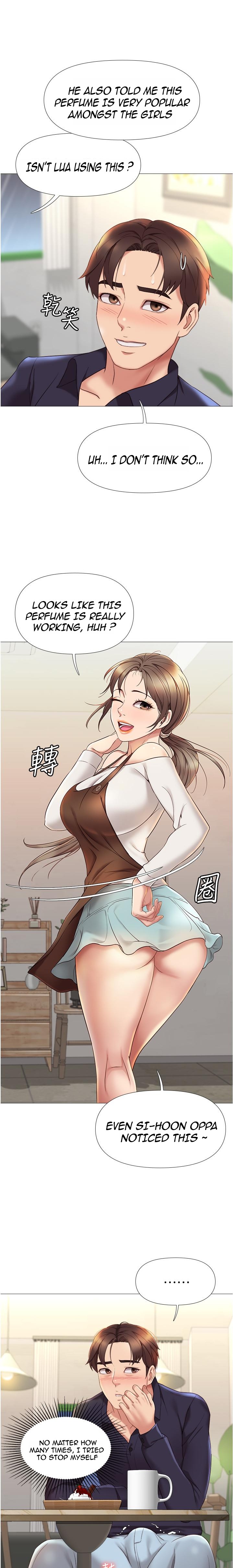 Daughter Friend - Chapter 11 [photo 17] - MangaPorn