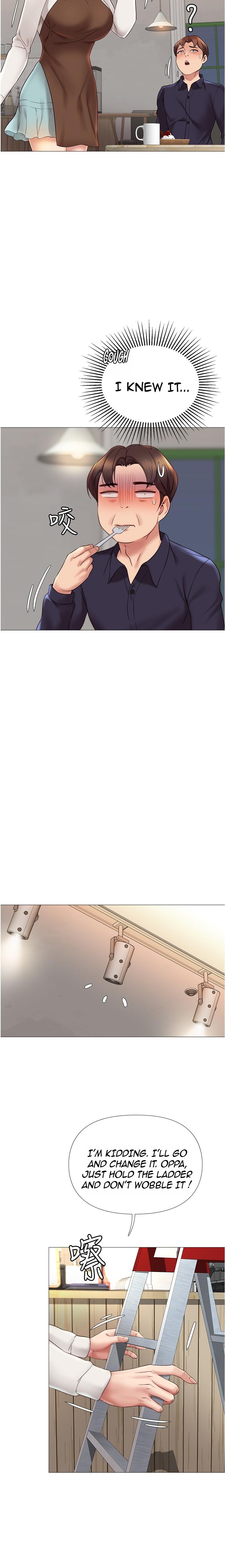 Daughter Friend - Chapter 11 [photo 21] - MangaPorn