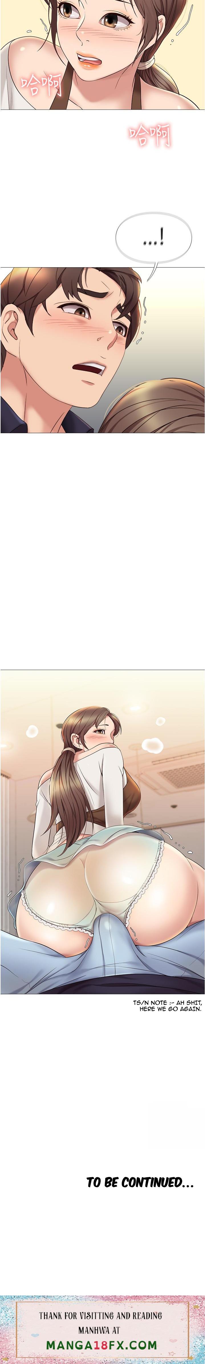 Daughter Friend - Chapter 11 [photo 26] - MangaPorn