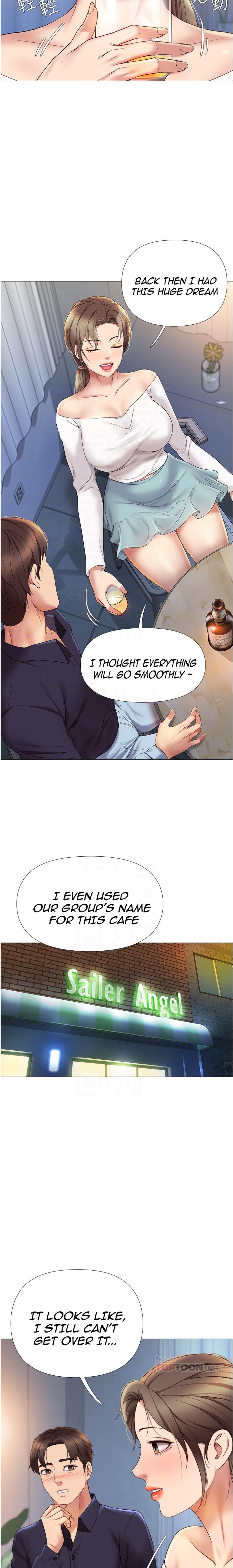 Daughter Friend - Chapter 12 [photo 11] - MangaPorn