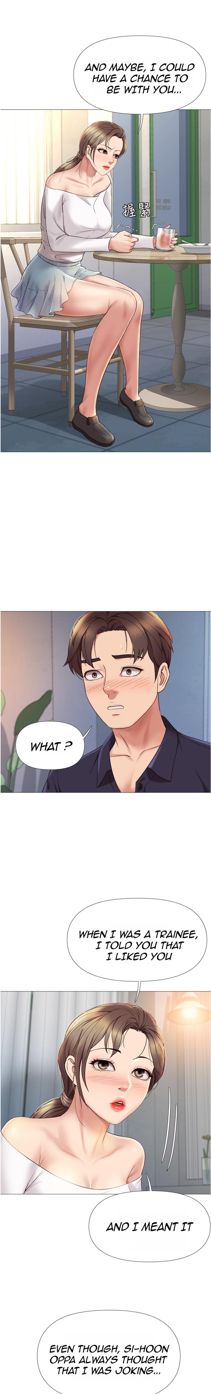 Daughter Friend - Chapter 12 [photo 14] - MangaPorn