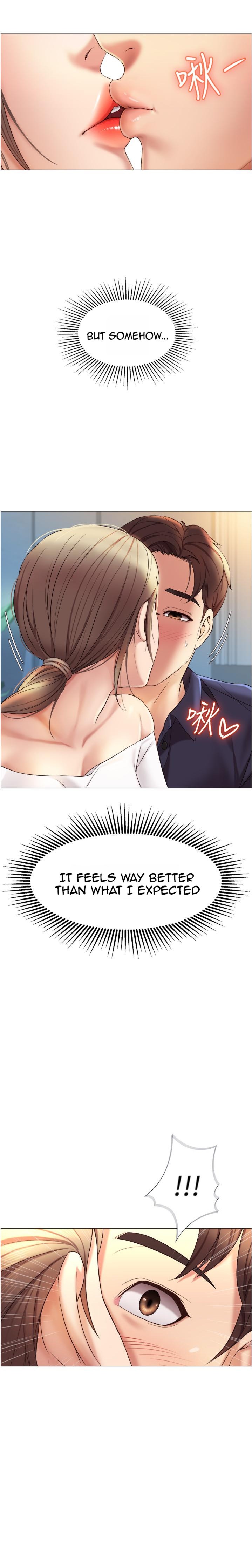 Daughter Friend - Chapter 12 [photo 22] - MangaPorn