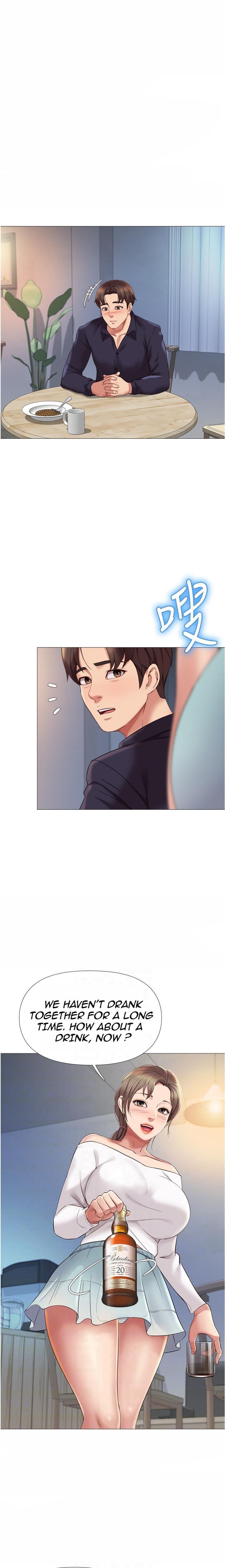 Daughter Friend - Chapter 12 [photo 7] - MangaPorn