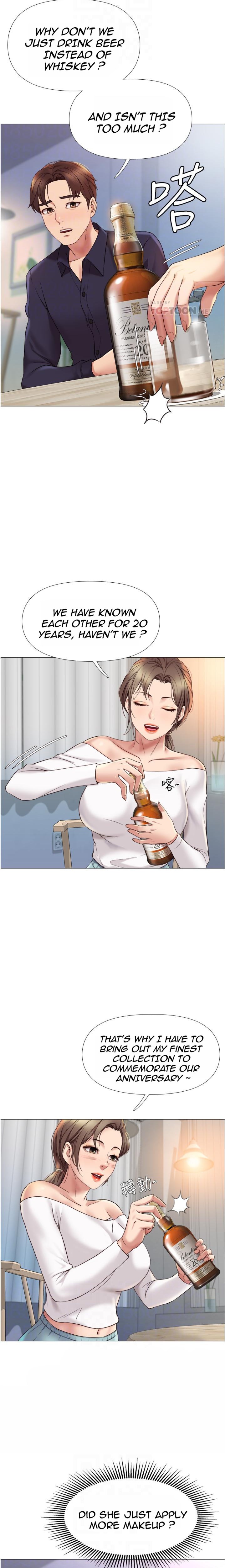 Daughter Friend - Chapter 12 [photo 8] - MangaPorn