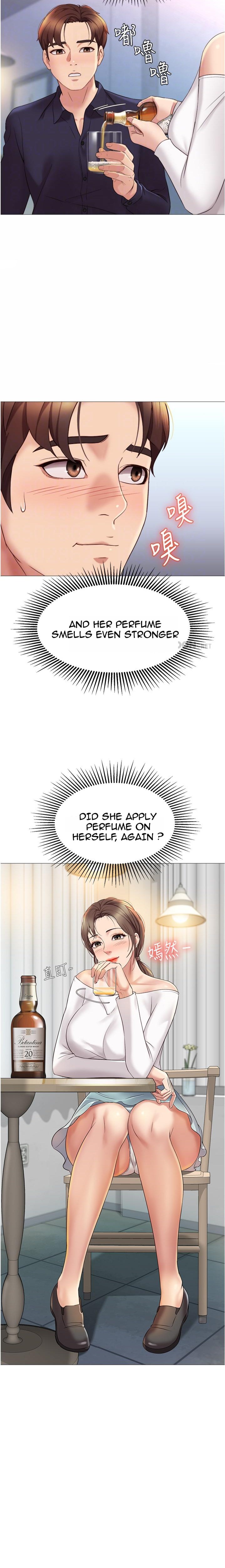 Daughter Friend - Chapter 12 [photo 9] - MangaPorn