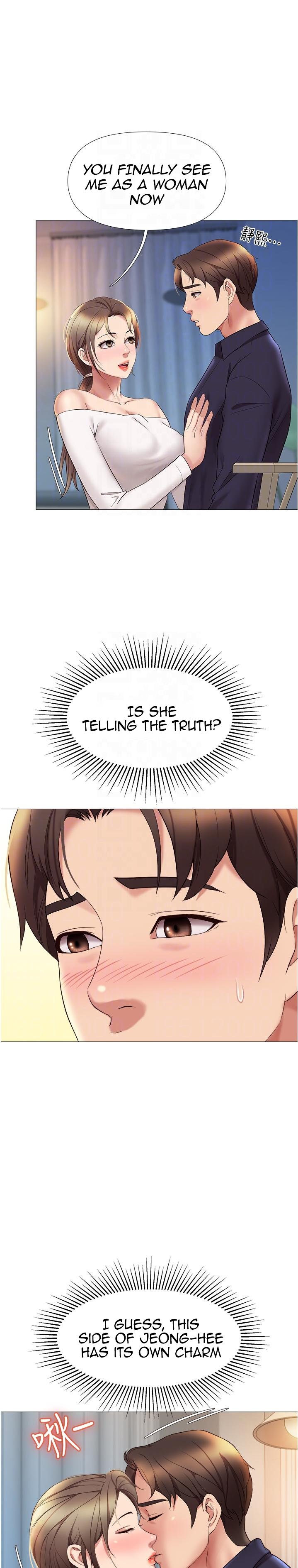 Daughter Friend - Chapter 13 [photo 7] - MangaPorn