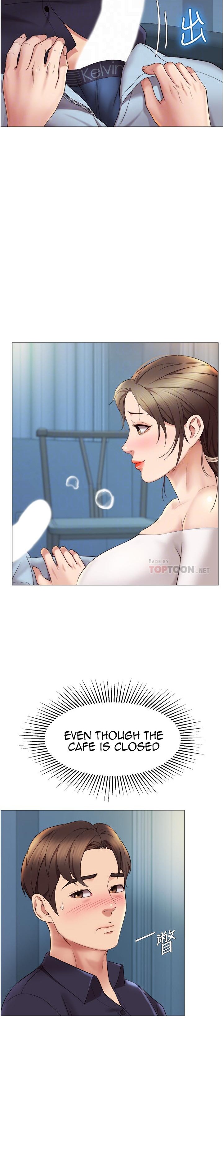 Daughter Friend - Chapter 13 [photo 9] - MangaPorn