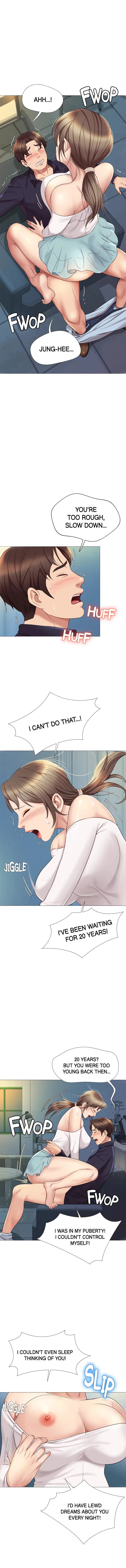 Daughter Friend - Chapter 14 [photo 1] - MangaPorn