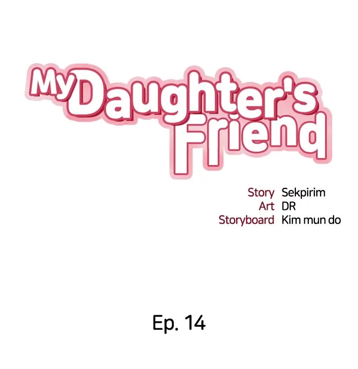 Daughter Friend - Chapter 14 [photo 3] - MangaPorn