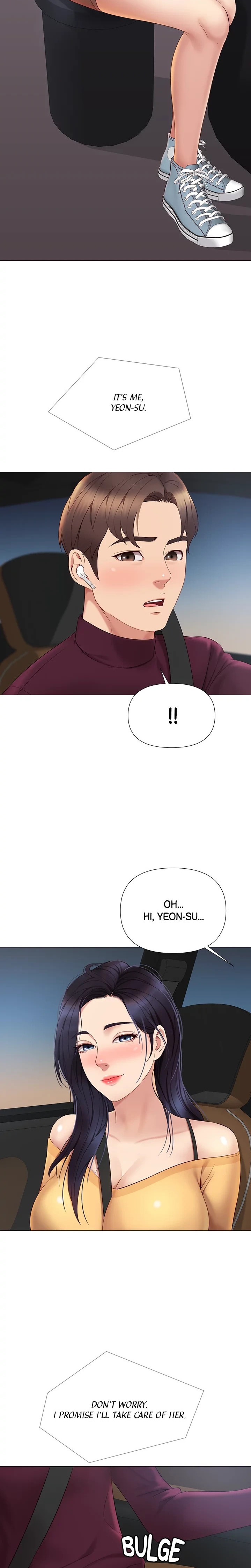 Daughter Friend - Chapter 17 [photo 11] - MangaPorn