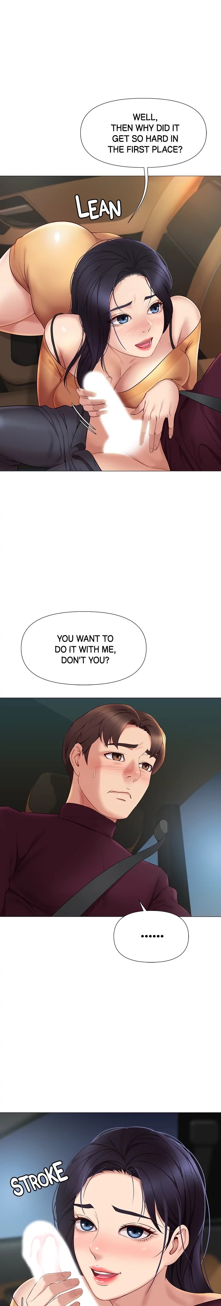 Daughter Friend - Chapter 17 [photo 17] - MangaPorn