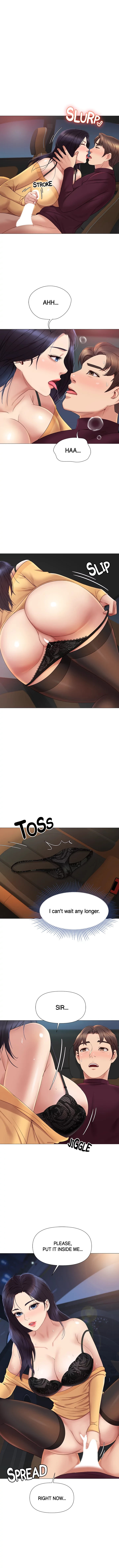 Daughter Friend - Chapter 18 [photo 1] - MangaPorn