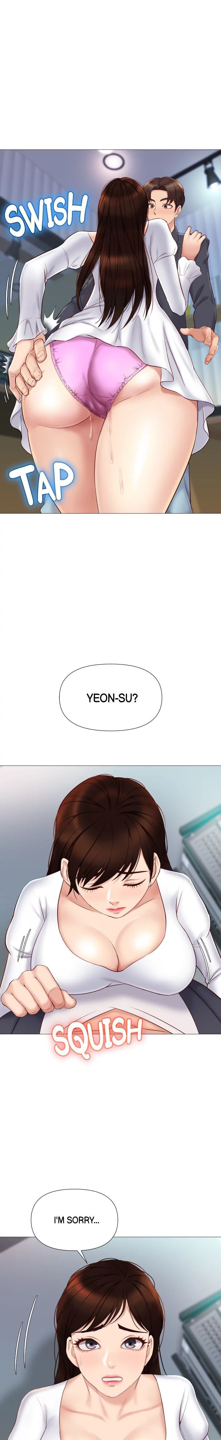 Daughter Friend - Chapter 31 [photo 10] - MangaPorn