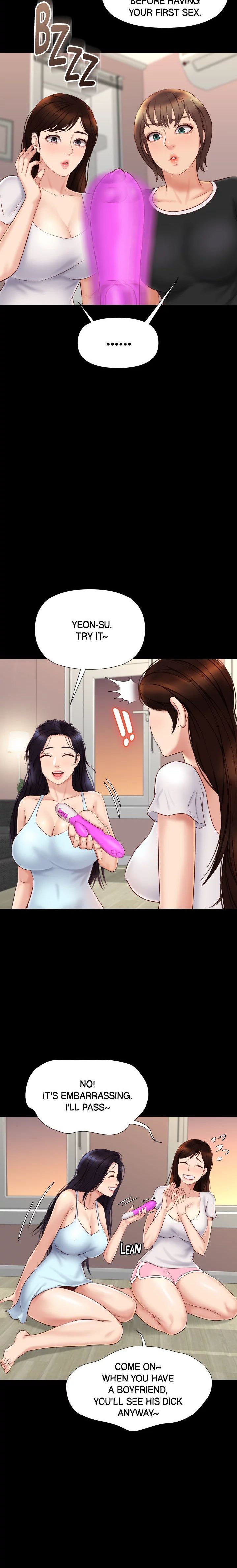 Daughter Friend - Chapter 31 [photo 3] - MangaPorn