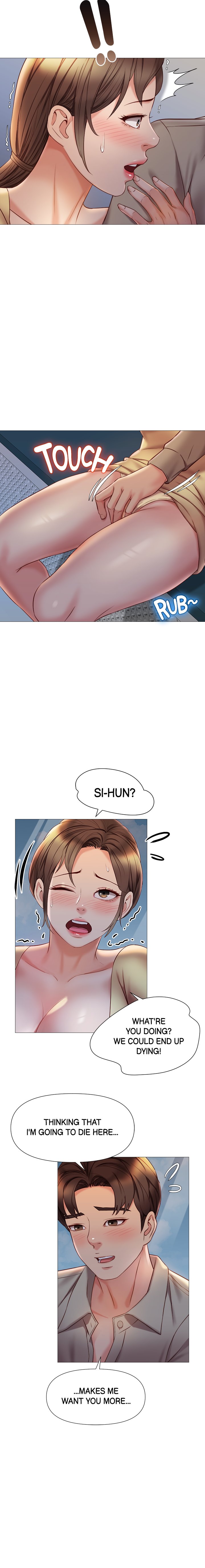 Daughter Friend - Chapter 50 [photo 11] - MangaPorn