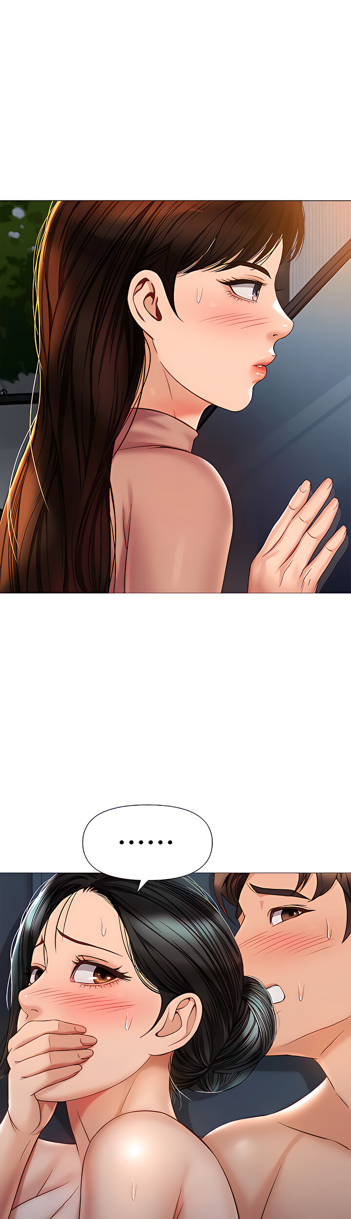 Daughter Friend - Chapter 75 [photo 7] - MangaPorn